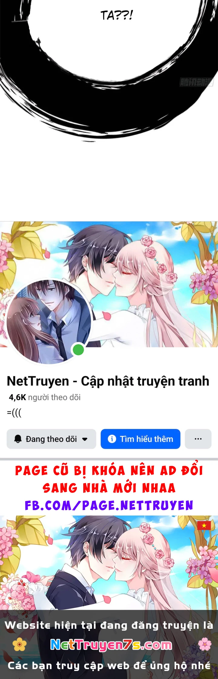 Vạn Cổ Tối Cường Tông Chapter 512 - 117