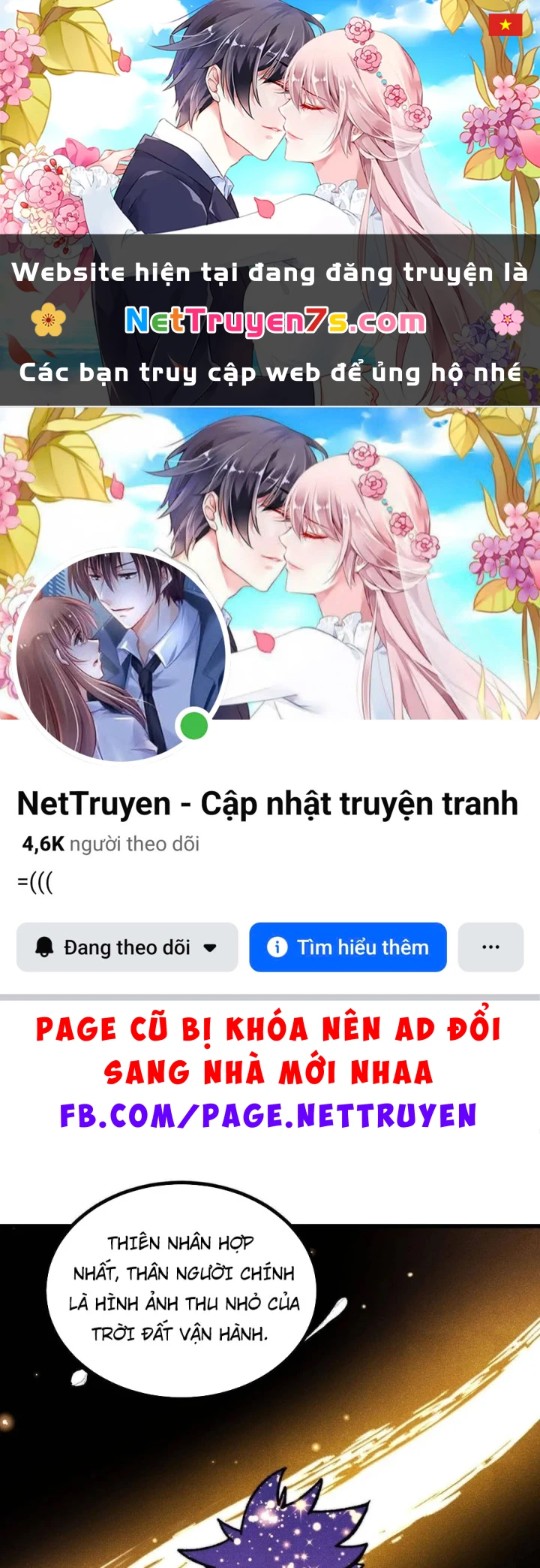 Vạn Cổ Tối Cường Tông Chapter 513 - 1