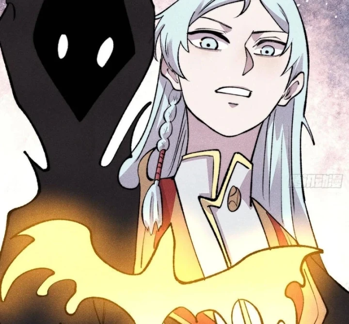 Vạn Cổ Tối Cường Tông Chapter 513 - 18