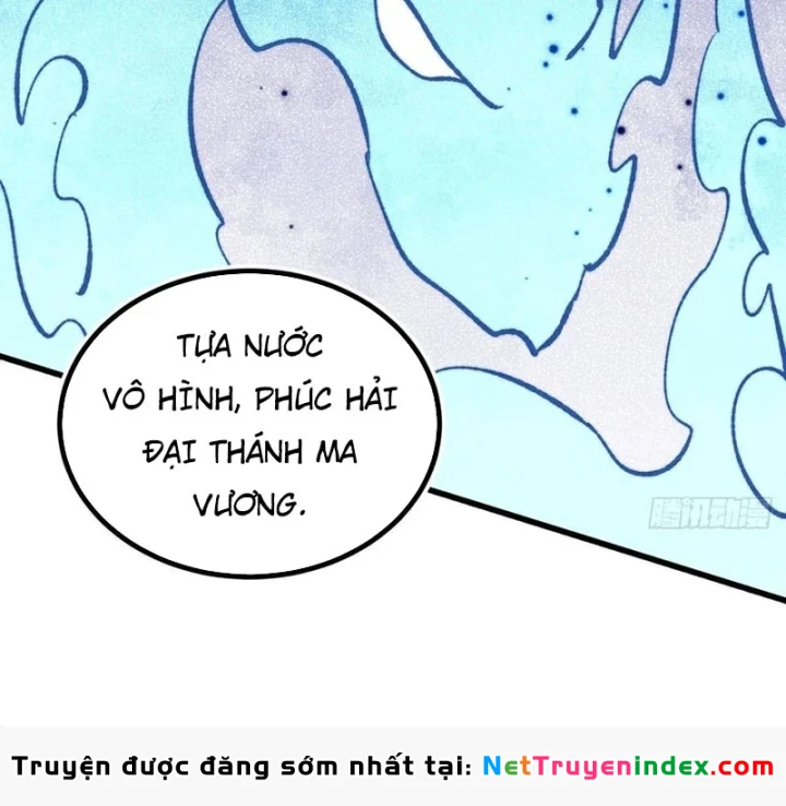 Vạn Cổ Tối Cường Tông Chapter 513 - 26