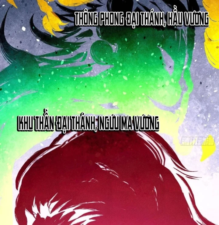 Vạn Cổ Tối Cường Tông Chapter 513 - 30