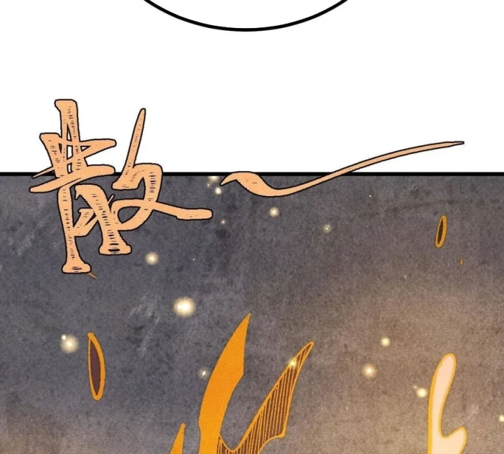 Vạn Cổ Tối Cường Tông Chapter 513 - 43