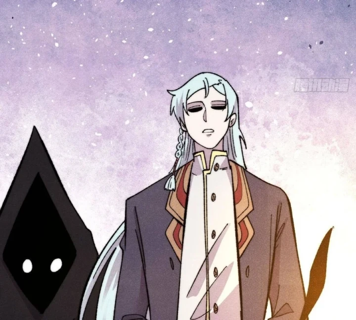 Vạn Cổ Tối Cường Tông Chapter 513 - 50