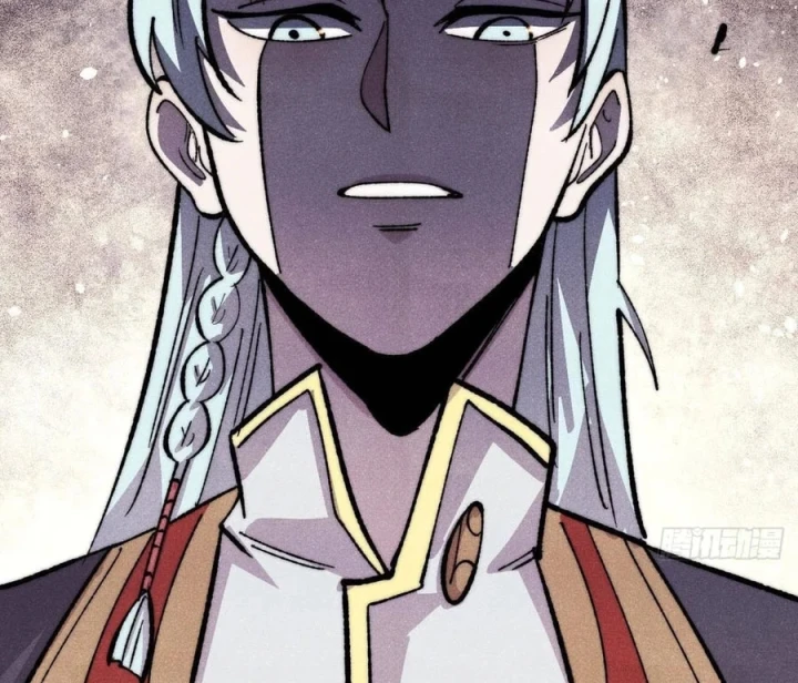 Vạn Cổ Tối Cường Tông Chapter 513 - 54