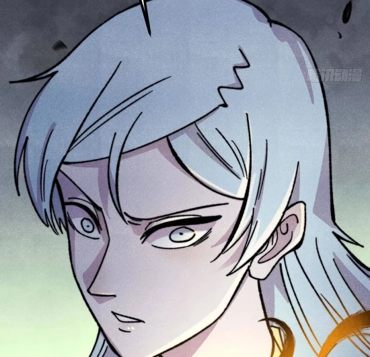 Vạn Cổ Tối Cường Tông Chapter 513 - 89