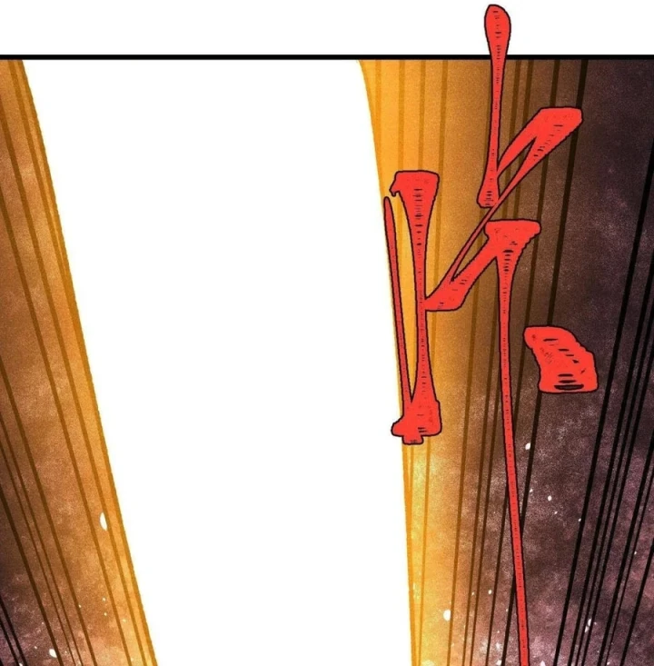 Vạn Cổ Tối Cường Tông Chapter 513 - 92