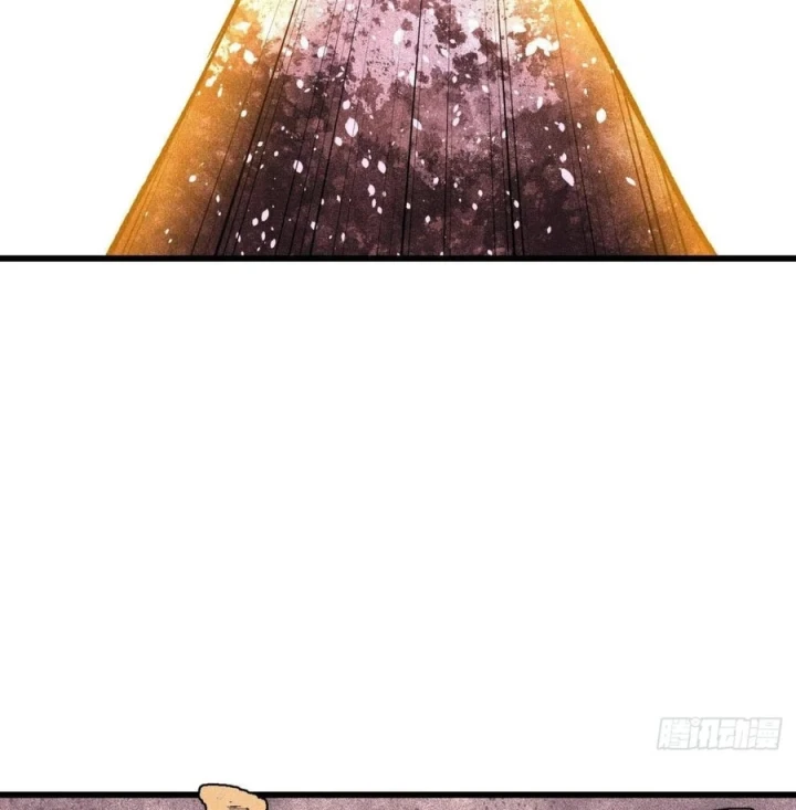 Vạn Cổ Tối Cường Tông Chapter 513 - 95