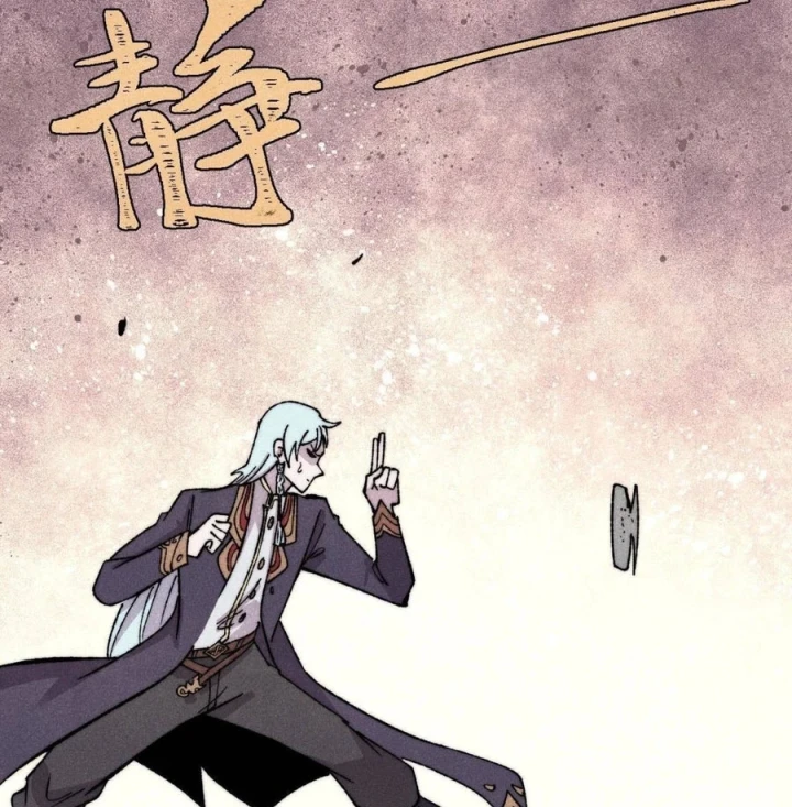 Vạn Cổ Tối Cường Tông Chapter 513 - 96