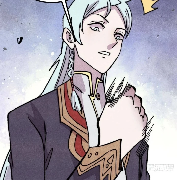 Vạn Cổ Tối Cường Tông Chapter 513 - 101