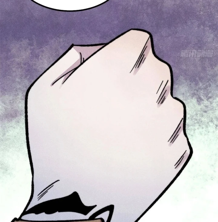 Vạn Cổ Tối Cường Tông Chapter 513 - 103