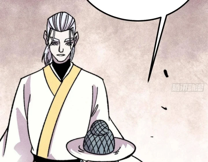 Vạn Cổ Tối Cường Tông Chapter 513 - 109