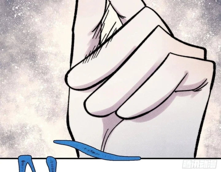 Vạn Cổ Tối Cường Tông Chapter 513 - 112