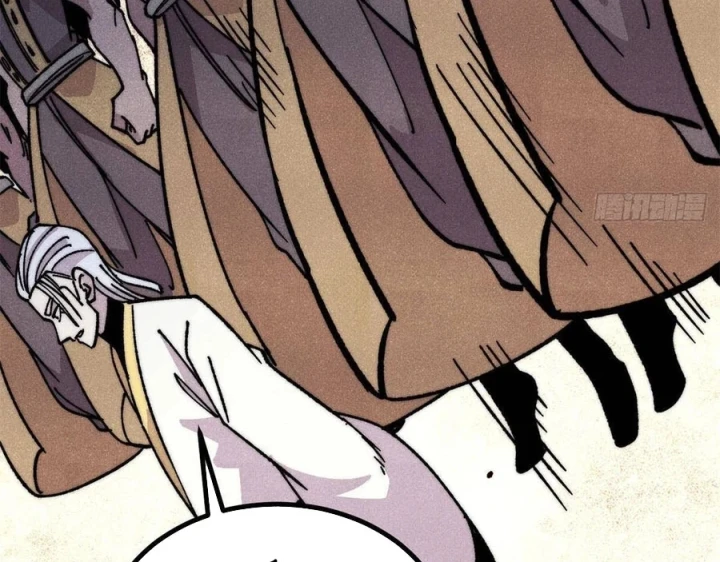 Vạn Cổ Tối Cường Tông Chapter 513 - 116