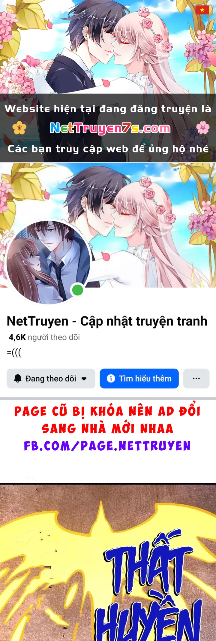 Vạn Cổ Tối Cường Tông Chapter 514 - 1