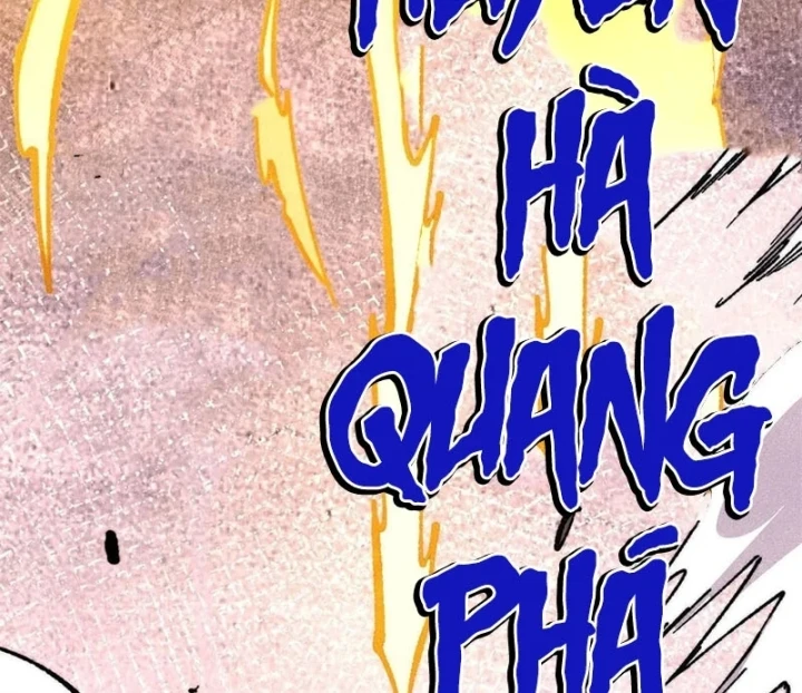 Vạn Cổ Tối Cường Tông Chapter 514 - 2