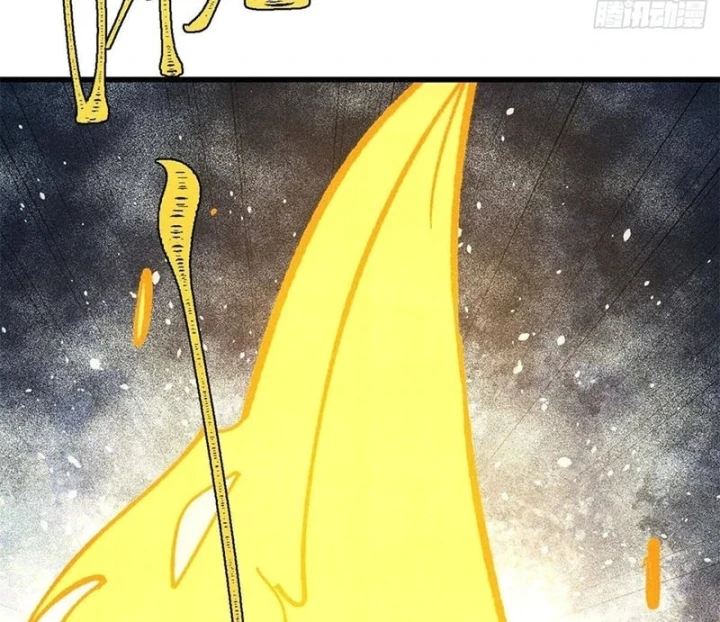 Vạn Cổ Tối Cường Tông Chapter 514 - 4