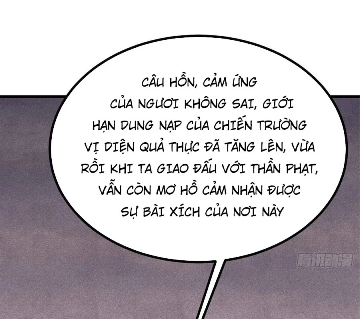 Vạn Cổ Tối Cường Tông Chapter 514 - 14