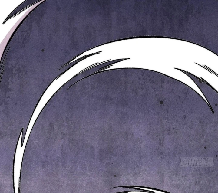 Vạn Cổ Tối Cường Tông Chapter 514 - 20