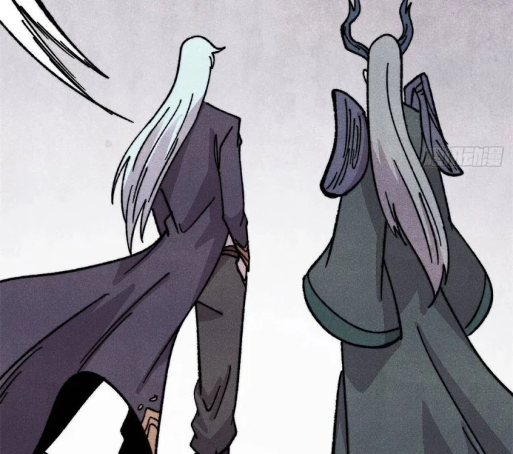 Vạn Cổ Tối Cường Tông Chapter 514 - 22