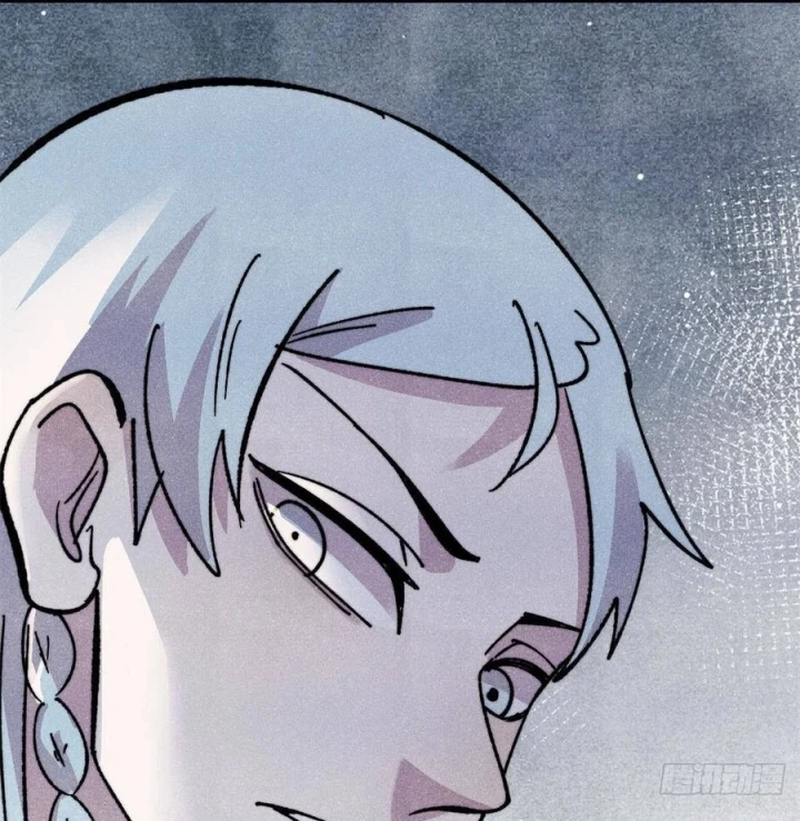 Vạn Cổ Tối Cường Tông Chapter 514 - 27