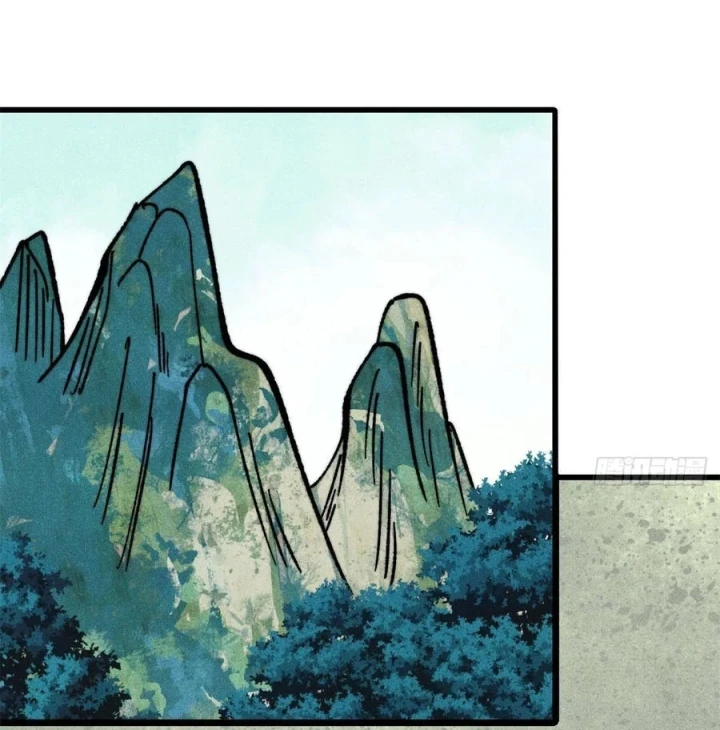 Vạn Cổ Tối Cường Tông Chapter 514 - 39