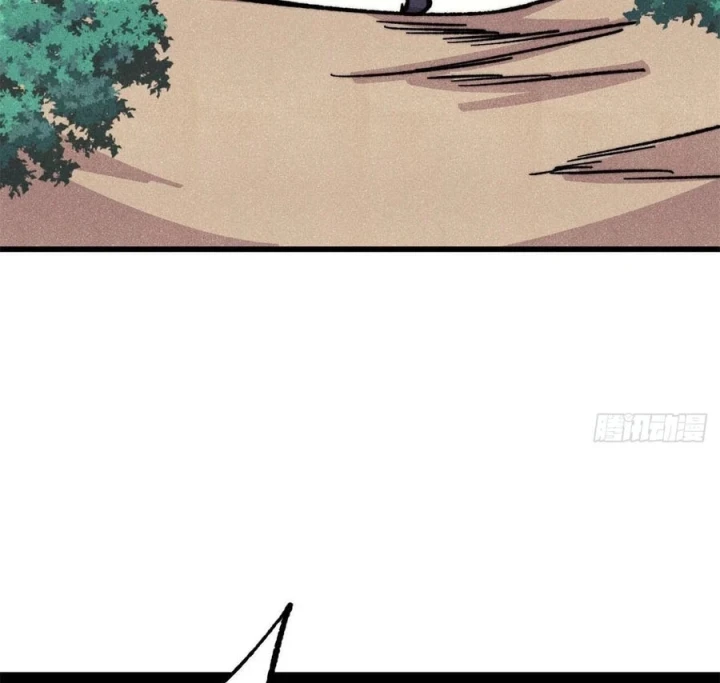 Vạn Cổ Tối Cường Tông Chapter 514 - 42