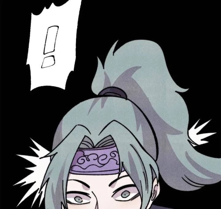 Vạn Cổ Tối Cường Tông Chapter 514 - 43