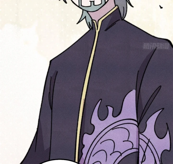 Vạn Cổ Tối Cường Tông Chapter 514 - 55