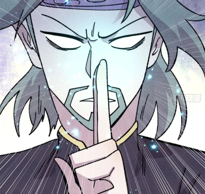 Vạn Cổ Tối Cường Tông Chapter 514 - 60