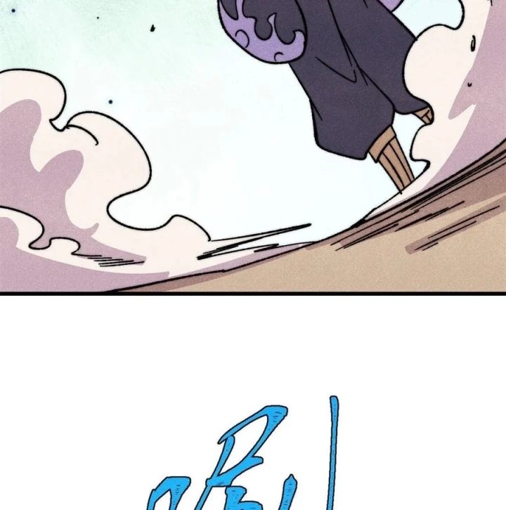 Vạn Cổ Tối Cường Tông Chapter 514 - 77