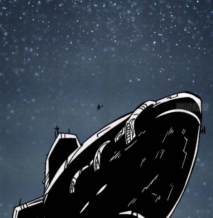 Vạn Cổ Tối Cường Tông Chapter 514 - 83