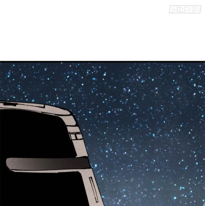 Vạn Cổ Tối Cường Tông Chapter 514 - 92