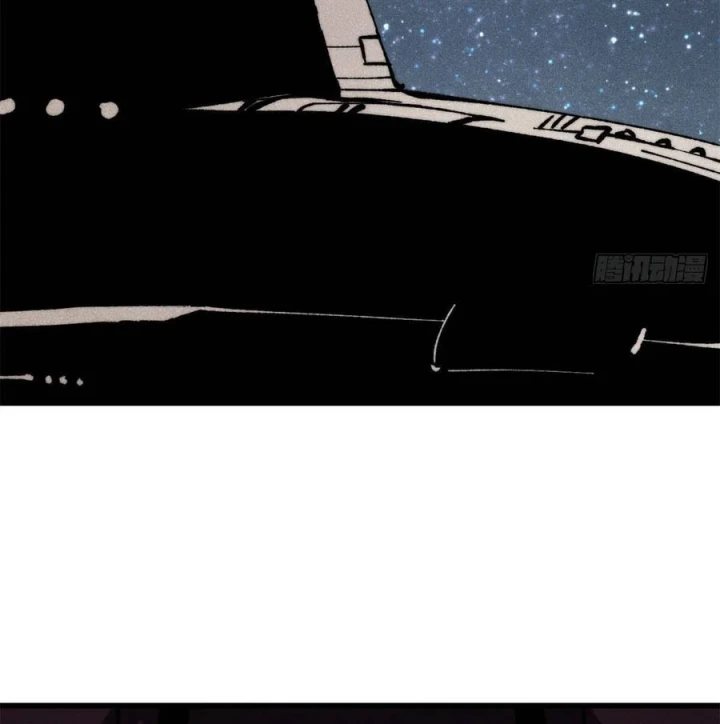 Vạn Cổ Tối Cường Tông Chapter 514 - 93