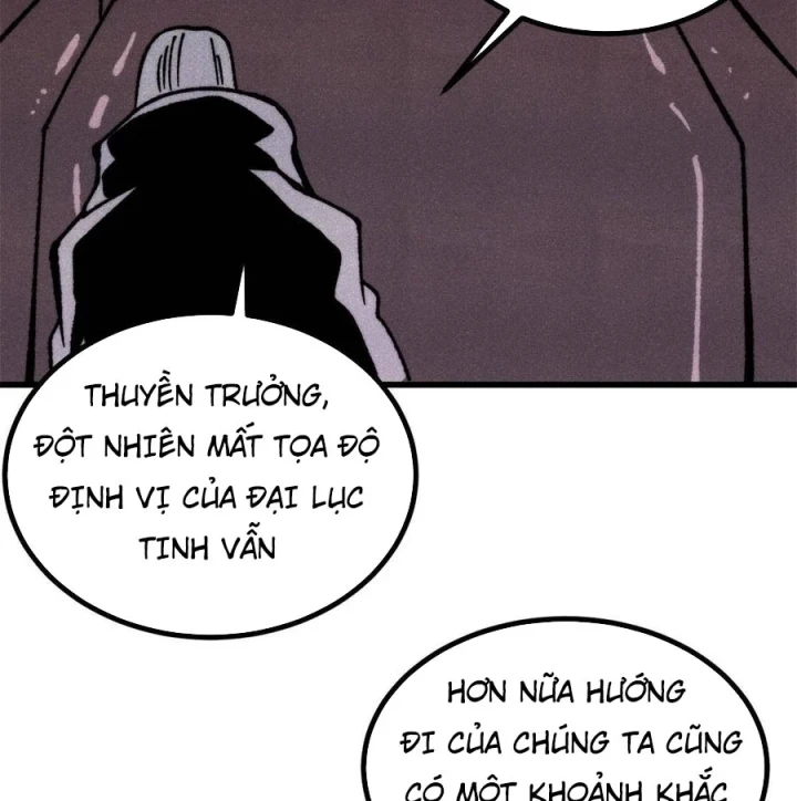 Vạn Cổ Tối Cường Tông Chapter 514 - 95