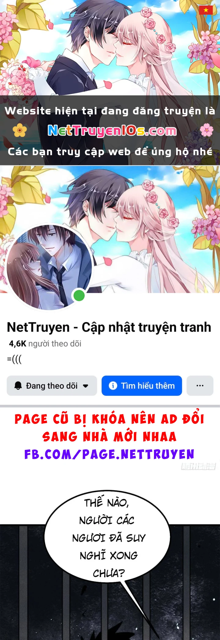 Vạn Cổ Tối Cường Tông Chapter 515 - 1