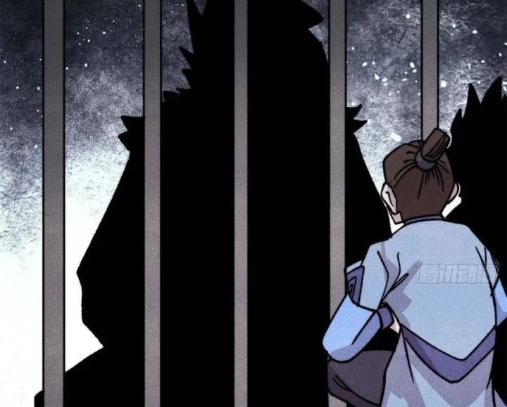 Vạn Cổ Tối Cường Tông Chapter 515 - 2