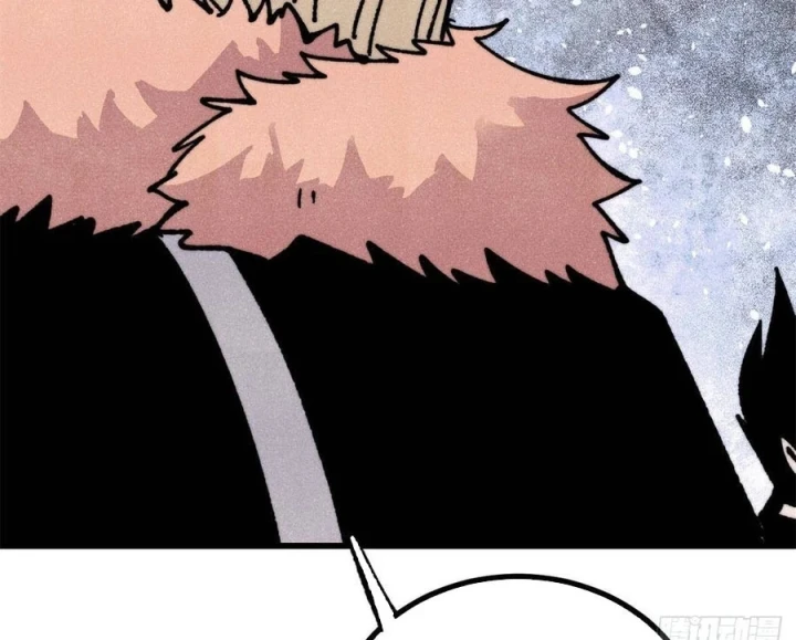 Vạn Cổ Tối Cường Tông Chapter 515 - 5