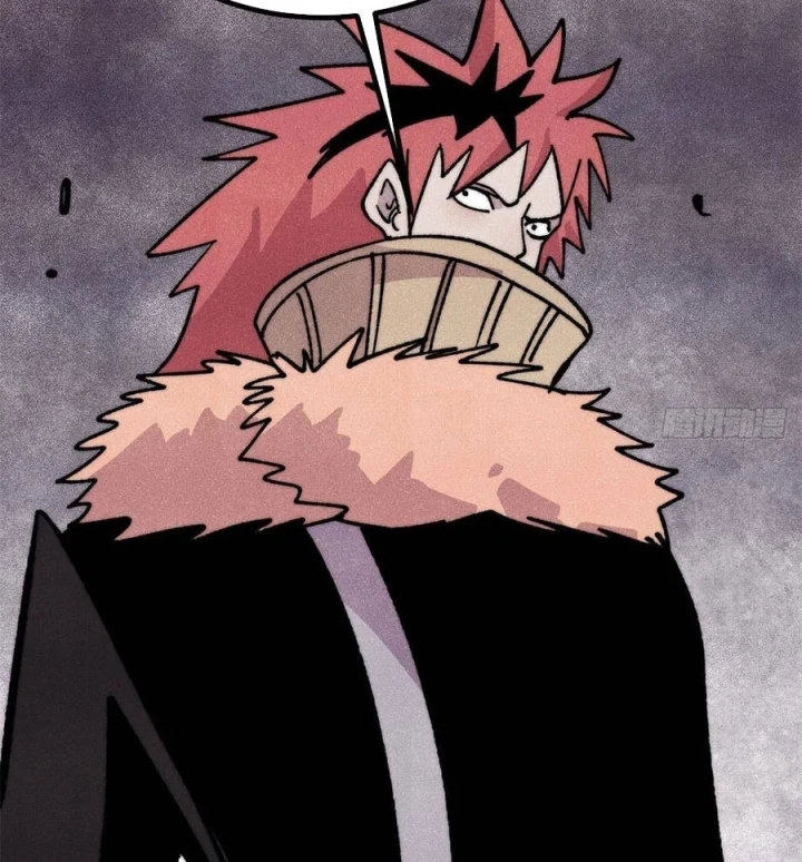 Vạn Cổ Tối Cường Tông Chapter 515 - 33