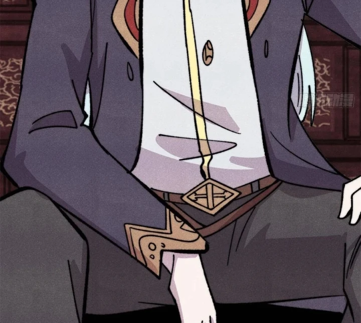 Vạn Cổ Tối Cường Tông Chapter 515 - 45