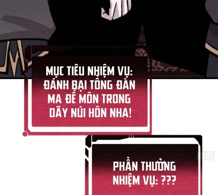 Vạn Cổ Tối Cường Tông Chapter 515 - 46