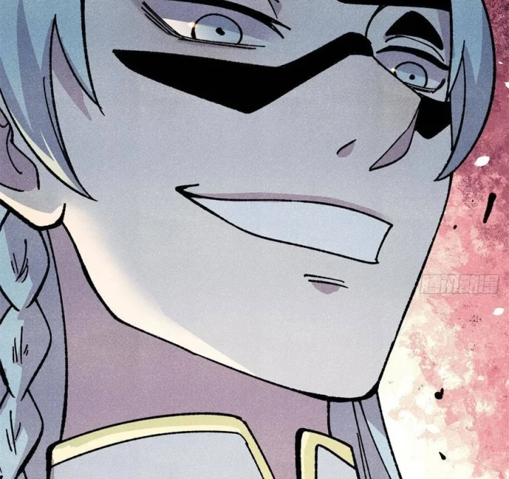 Vạn Cổ Tối Cường Tông Chapter 515 - 53