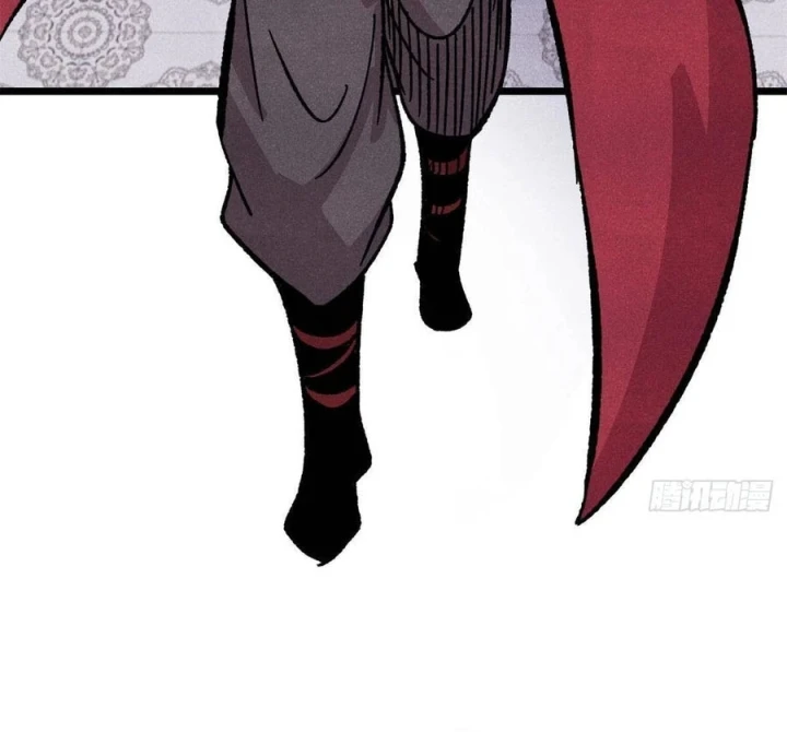 Vạn Cổ Tối Cường Tông Chapter 515 - 60