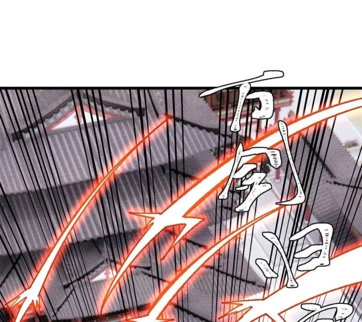 Vạn Cổ Tối Cường Tông Chapter 515 - 64