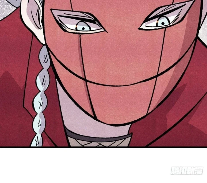 Vạn Cổ Tối Cường Tông Chapter 515 - 72