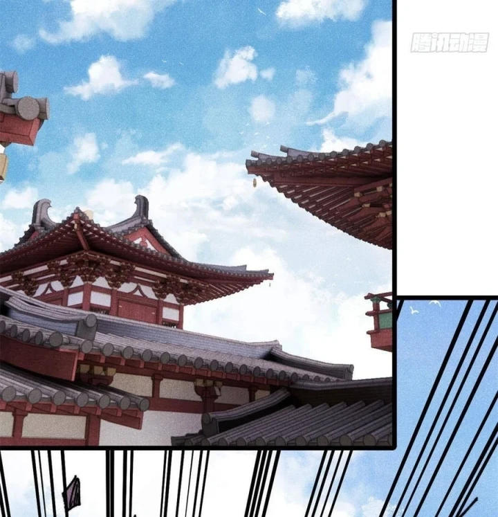 Vạn Cổ Tối Cường Tông Chapter 515 - 78