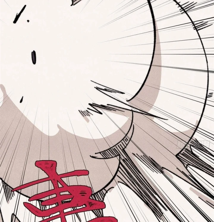 Vạn Cổ Tối Cường Tông Chapter 515 - 80