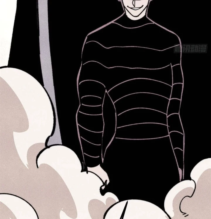 Vạn Cổ Tối Cường Tông Chapter 515 - 83