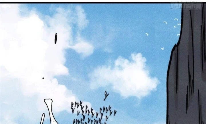 Vạn Cổ Tối Cường Tông Chapter 515 - 109