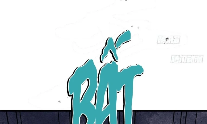 Vạn Cổ Tối Cường Tông Chapter 515 - 113