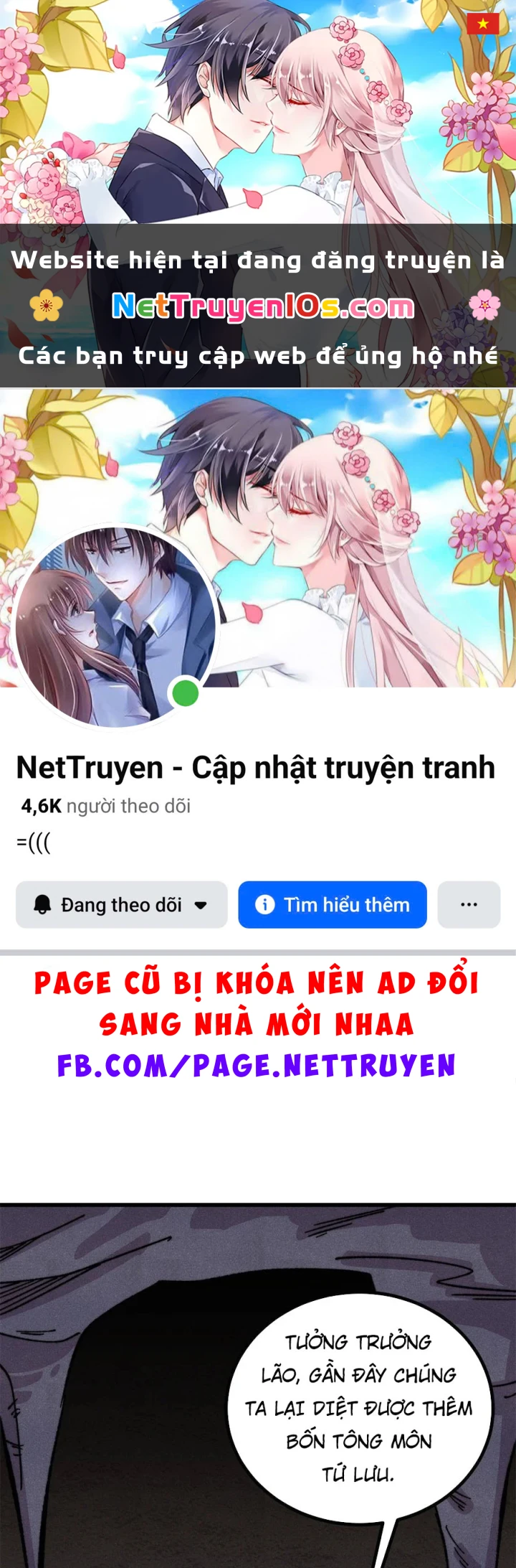 Vạn Cổ Tối Cường Tông Chapter 516 - 1